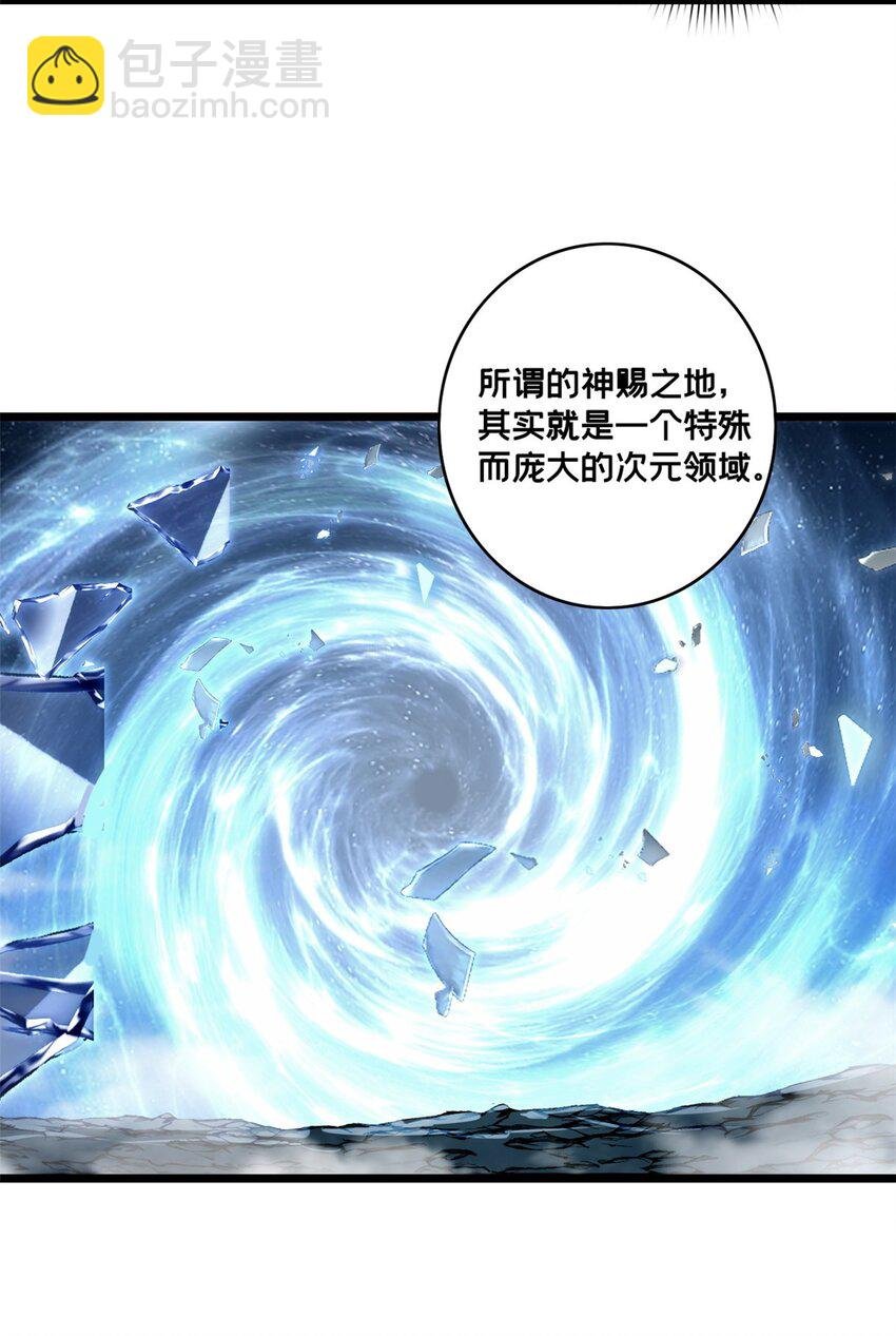 122 你欠我的要求