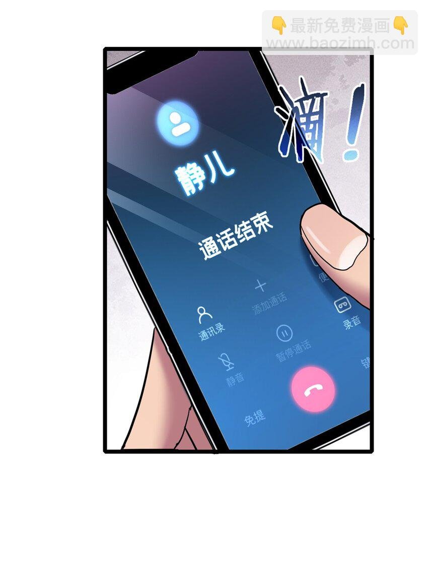 122 你欠我的要求