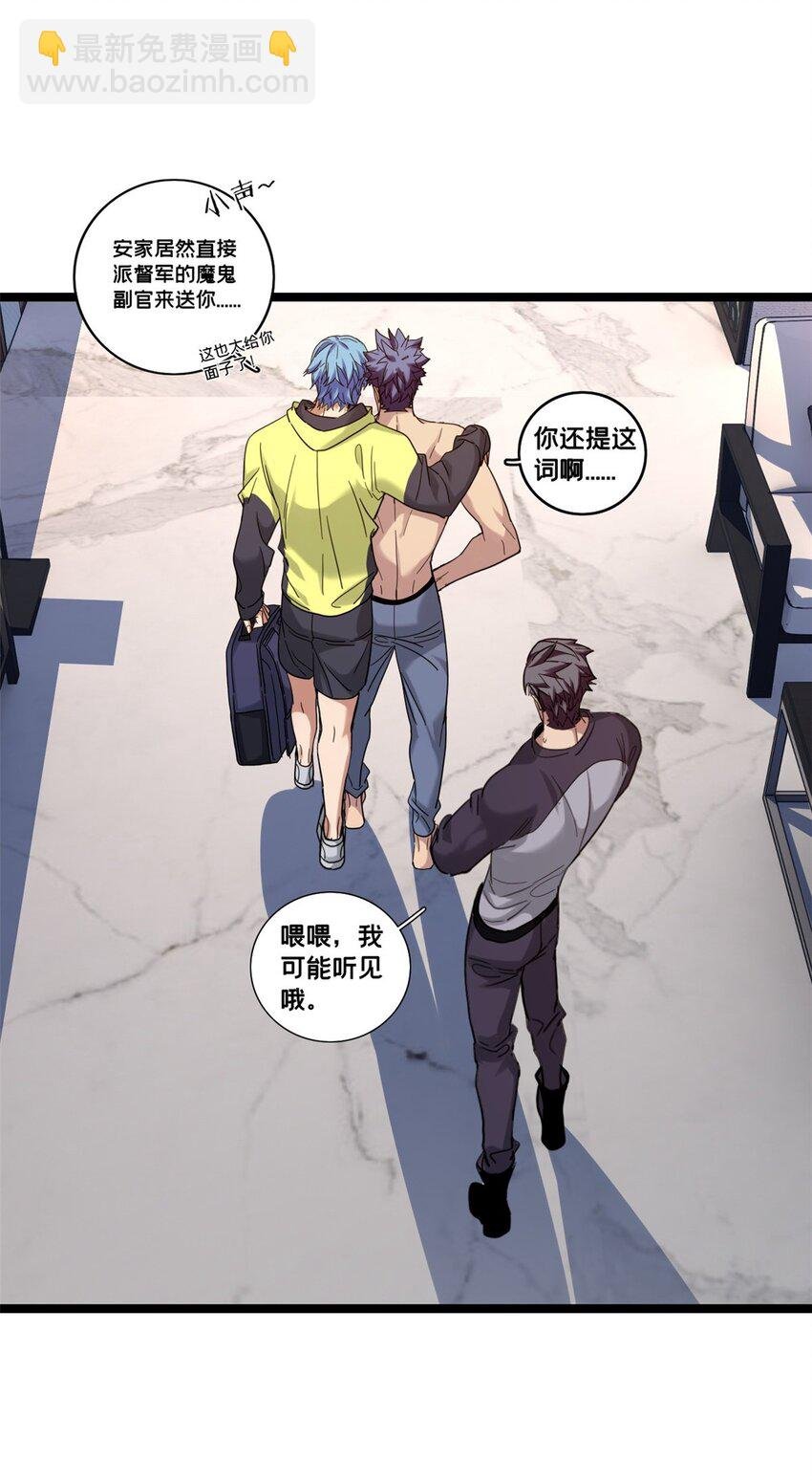 123 顺路的调查