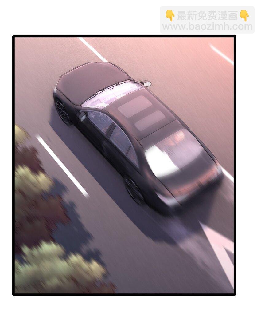 123 顺路的调查
