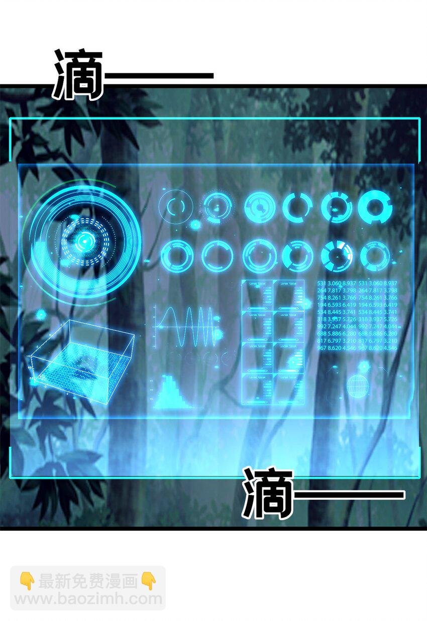 124 凤凰？