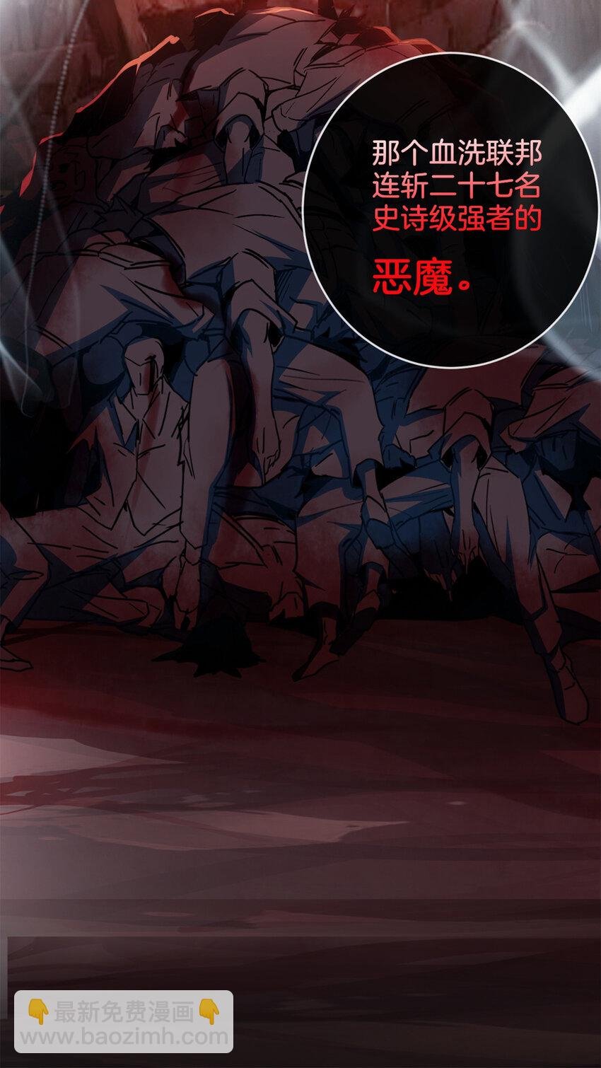 17 神秘大叔