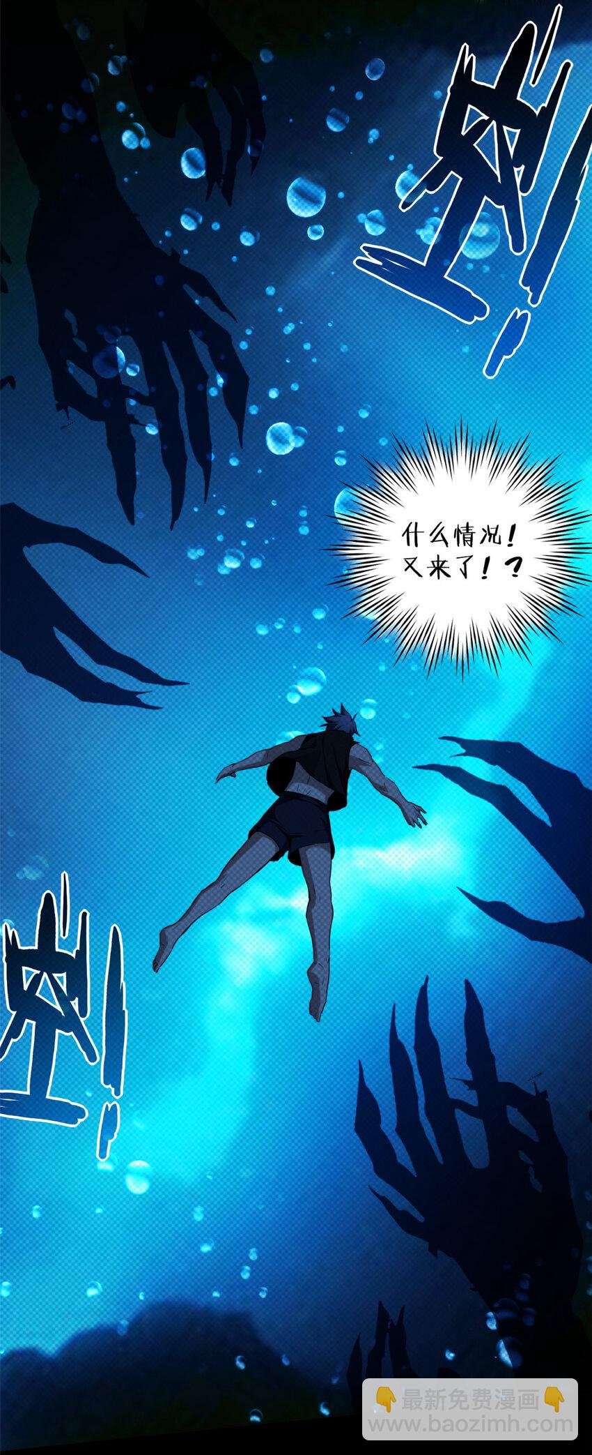 20 射日诀