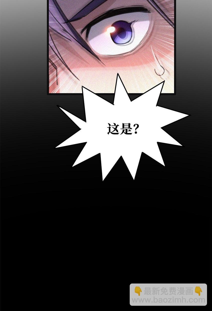 20 射日诀