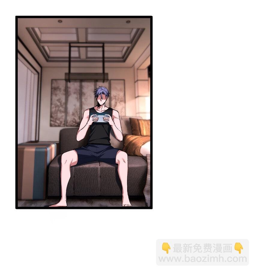 22 夕阳学院的新发现