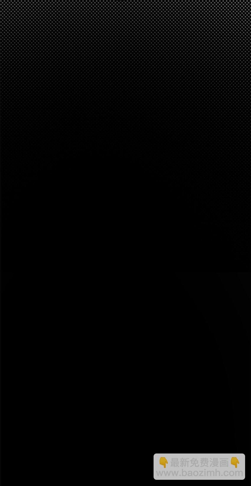 22 夕阳学院的新发现