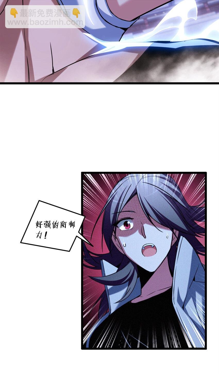 26 恐怖的古典