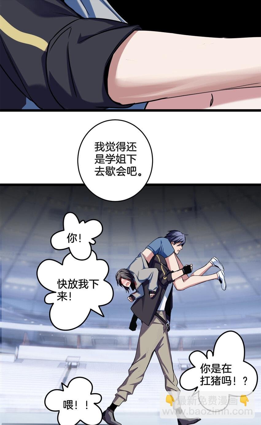 26 恐怖的古典