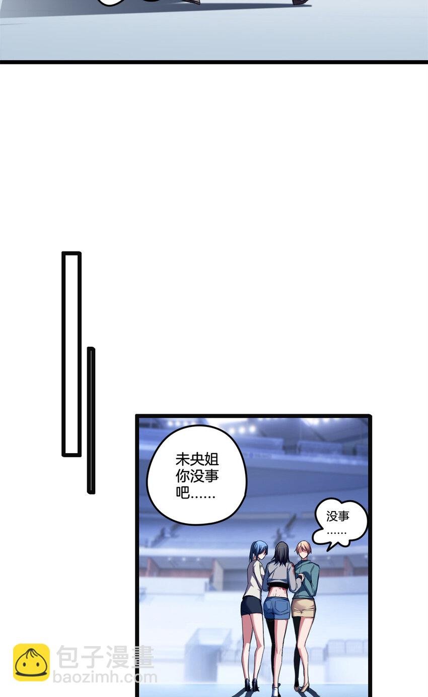 26 恐怖的古典
