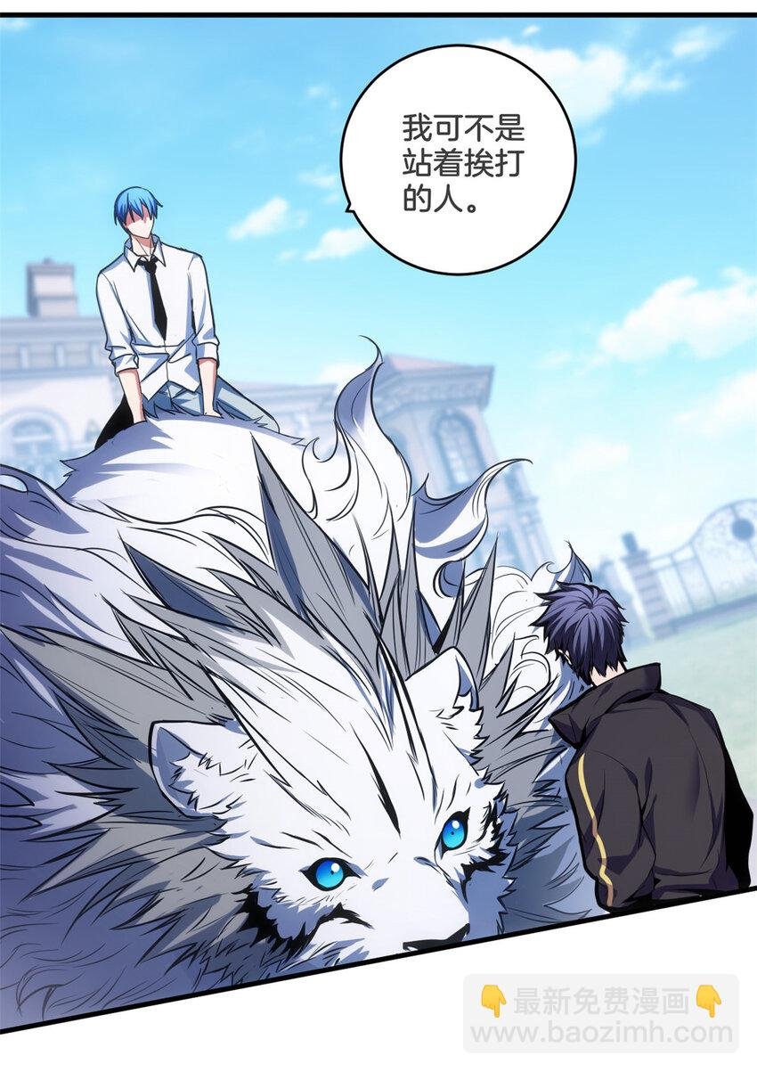 29 地下佛城