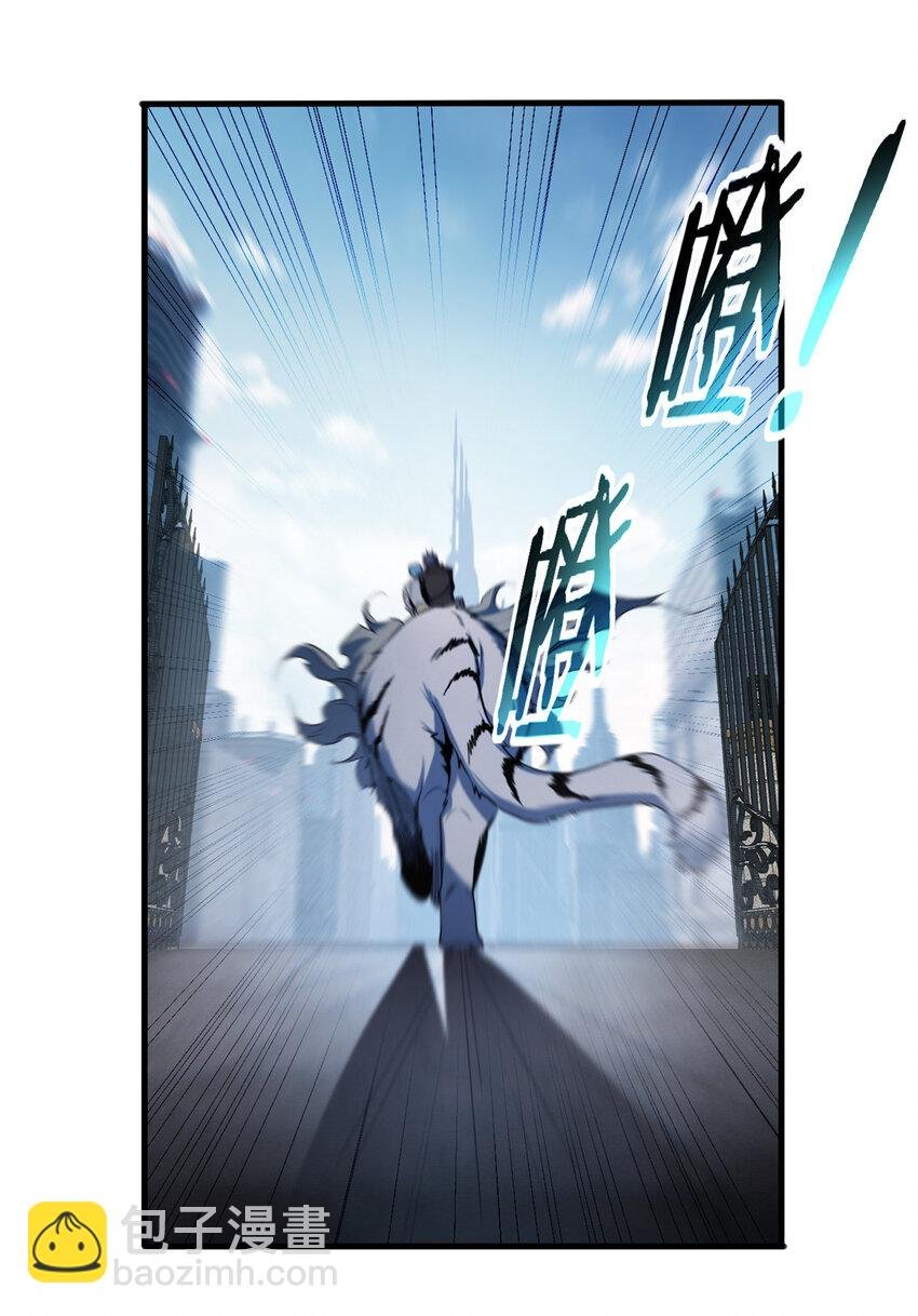 29 地下佛城