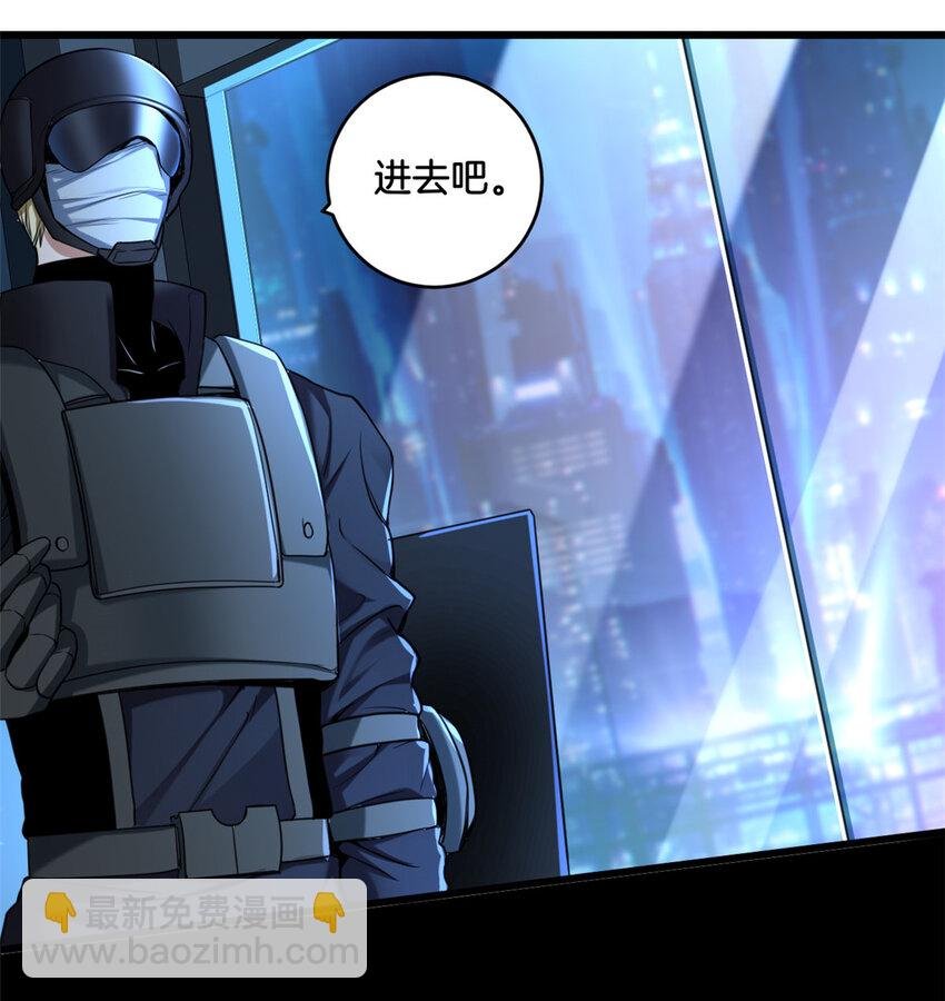 29 地下佛城