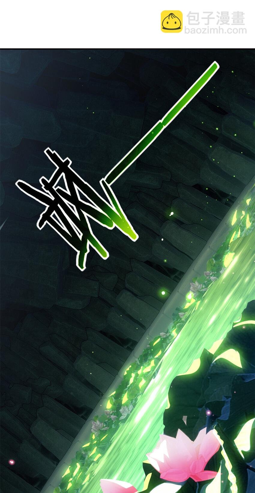29 地下佛城
