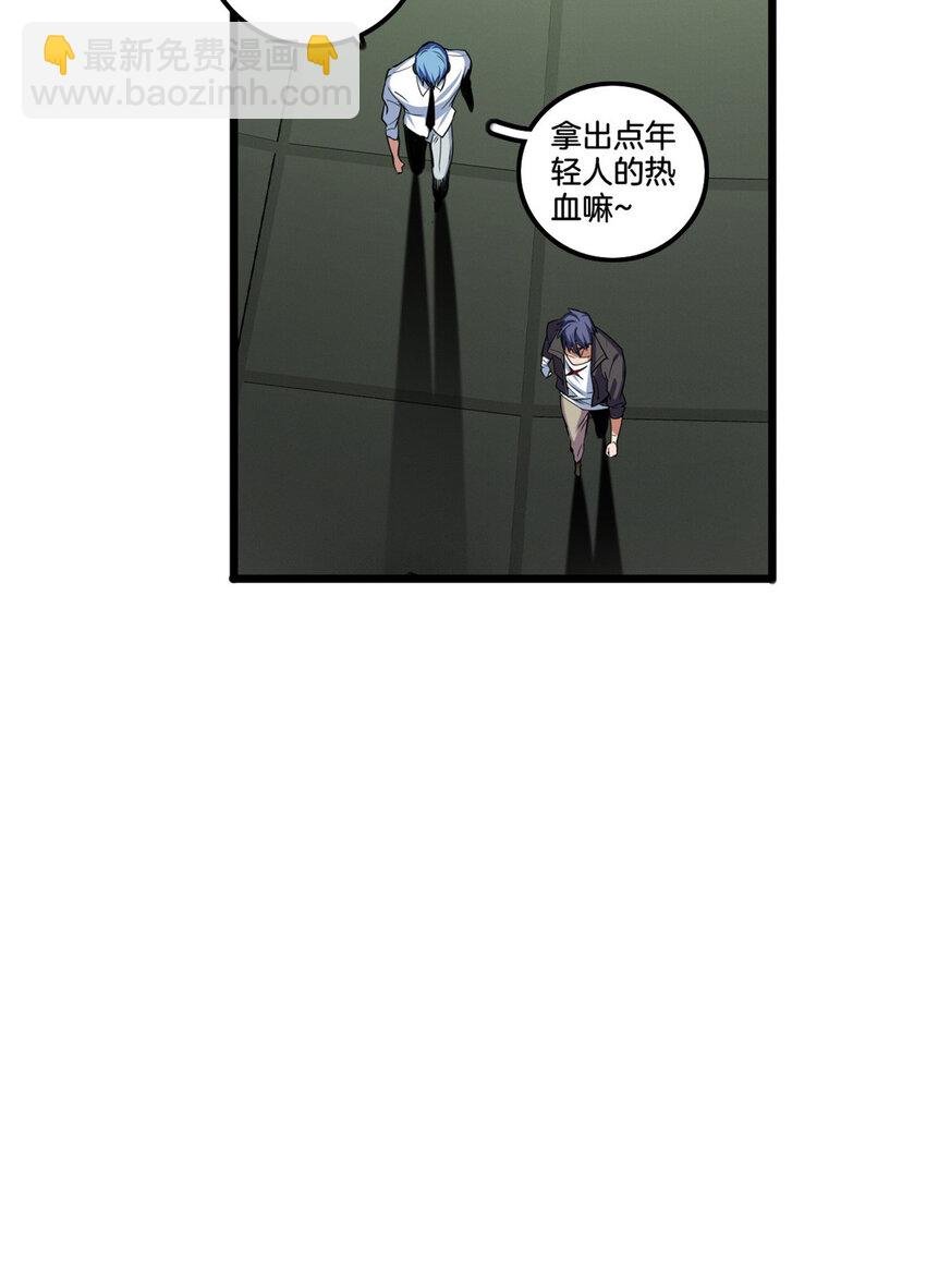 31 救人一命