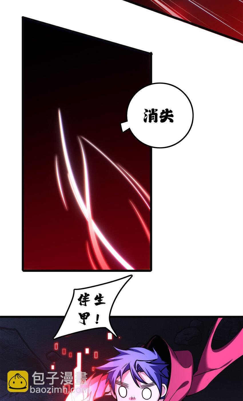 35 团圆饭