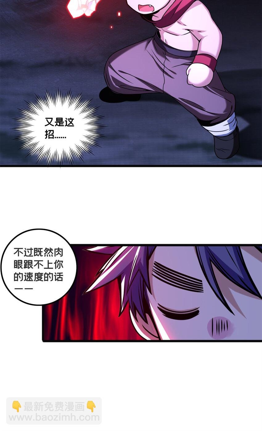 35 团圆饭
