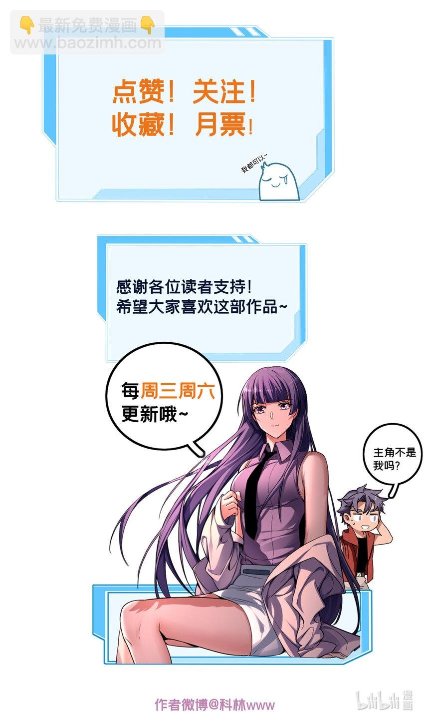 35 团圆饭
