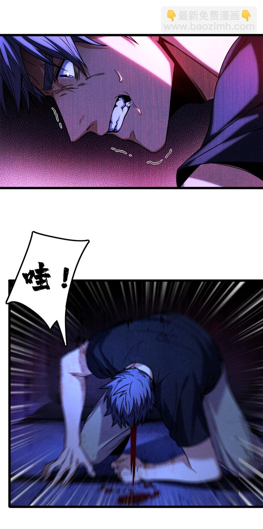36 孵化失败？！