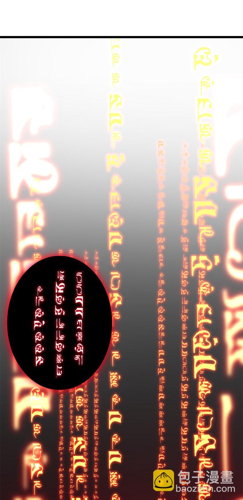 36 孵化失败？！