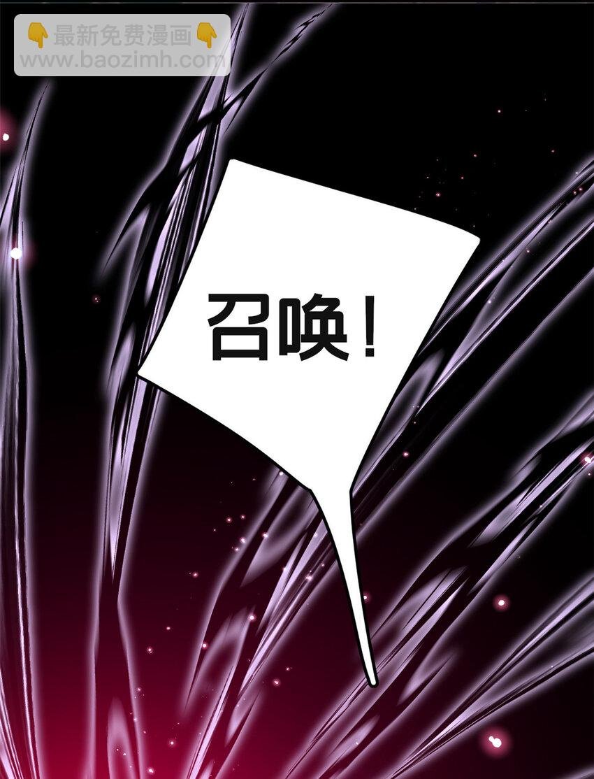 36 孵化失败？！