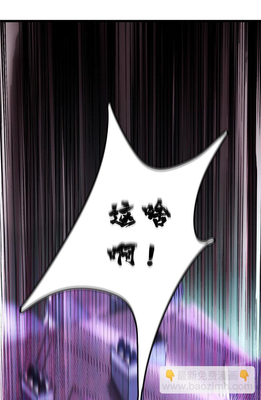 36 孵化失败？！