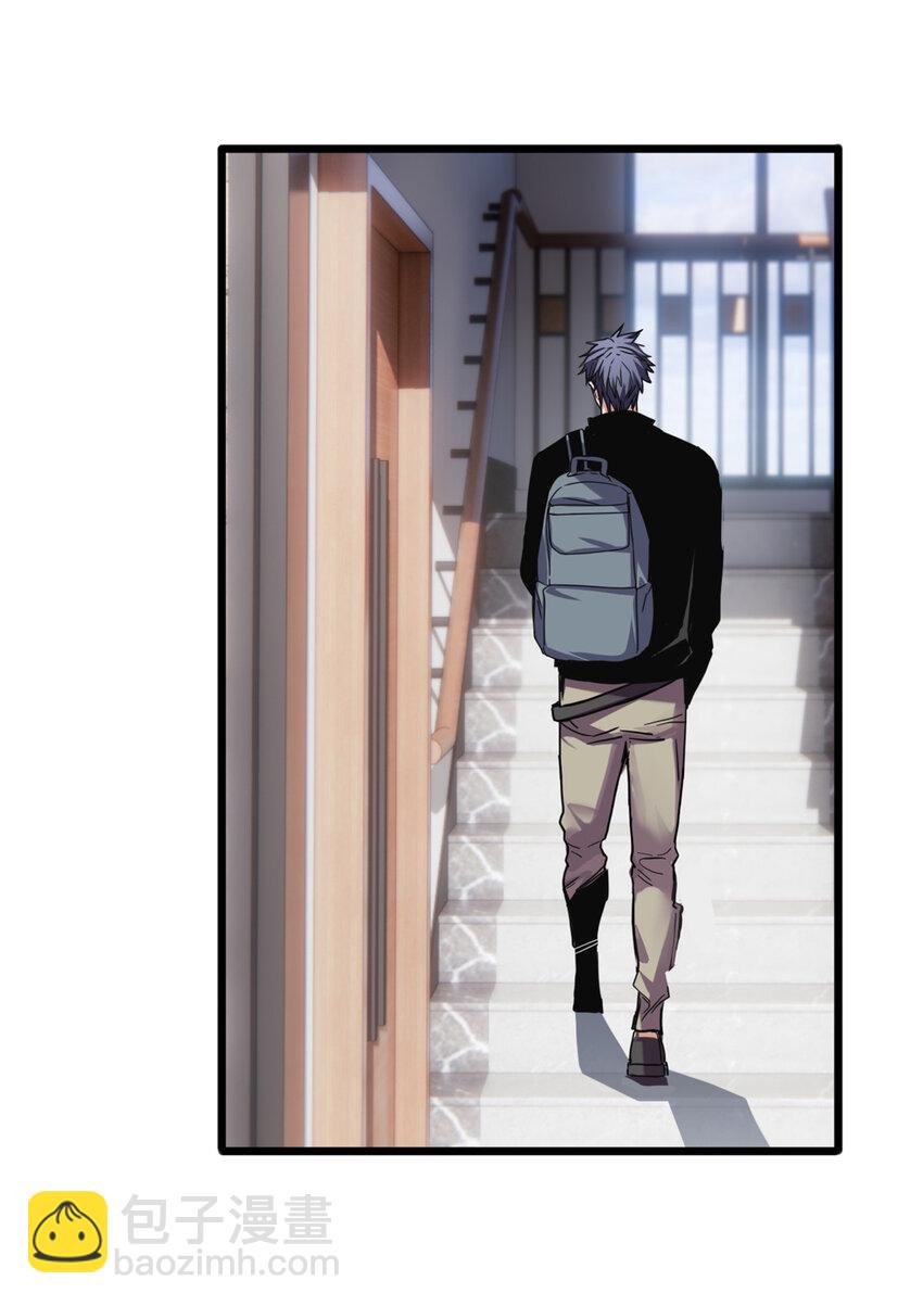 40 学院里的熟人