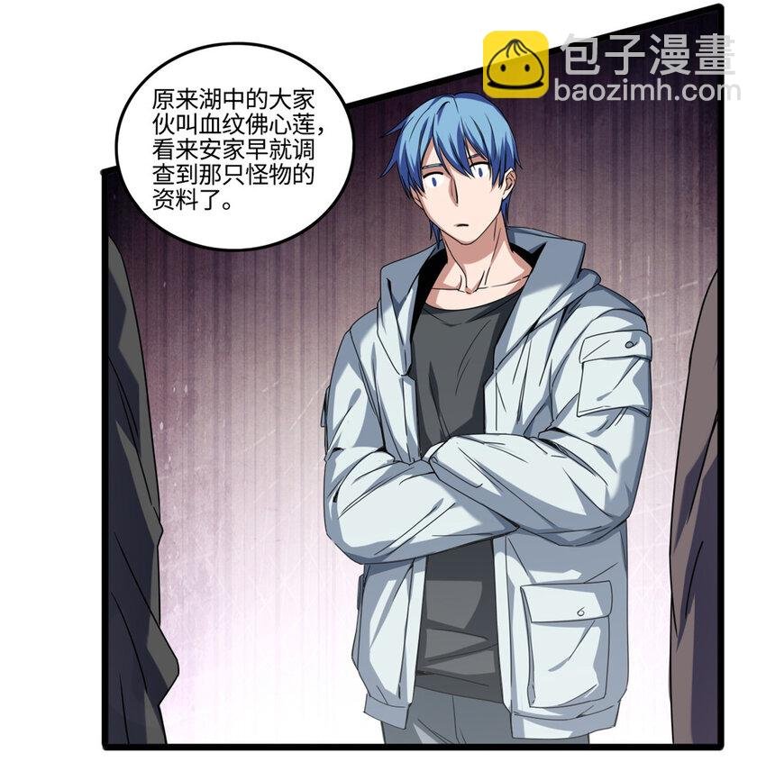 42 安静的追求者