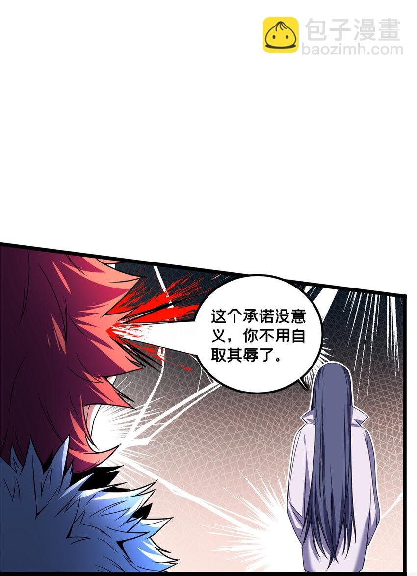 42 安静的追求者