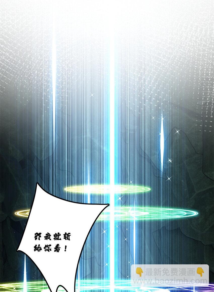 42 安静的追求者