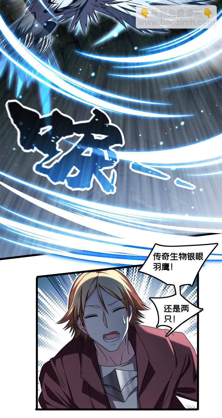 42 安静的追求者
