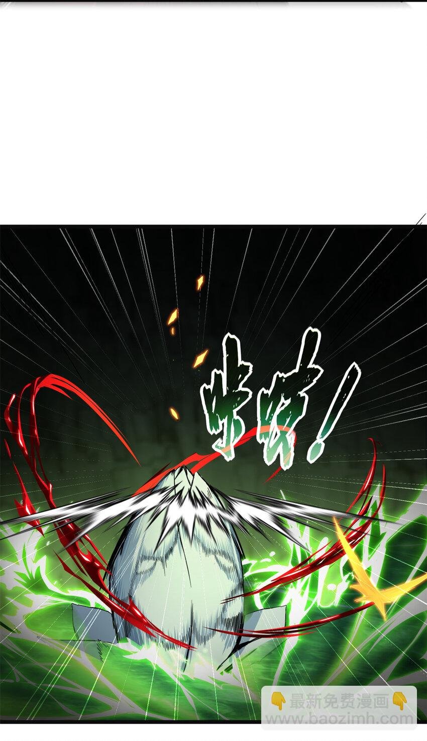 43 吃瘪的学长