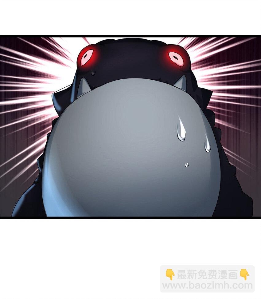 46 大家一起死吧