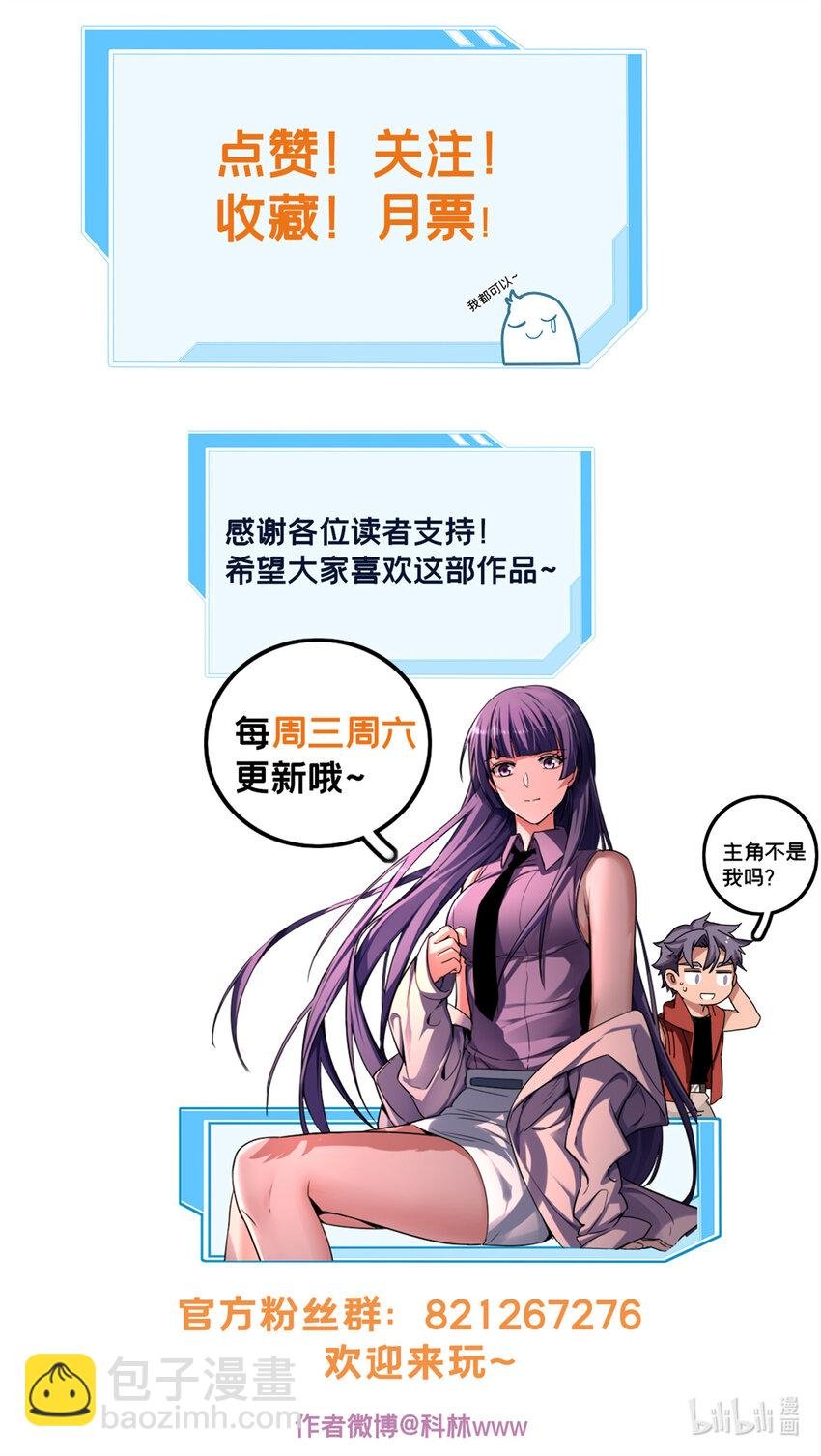 48 山雨欲来