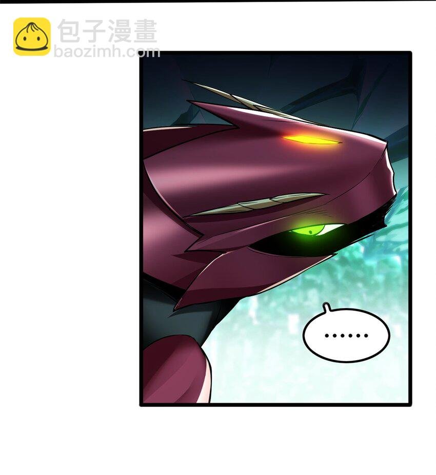 52 银翼飞蚁VS血纹佛心莲