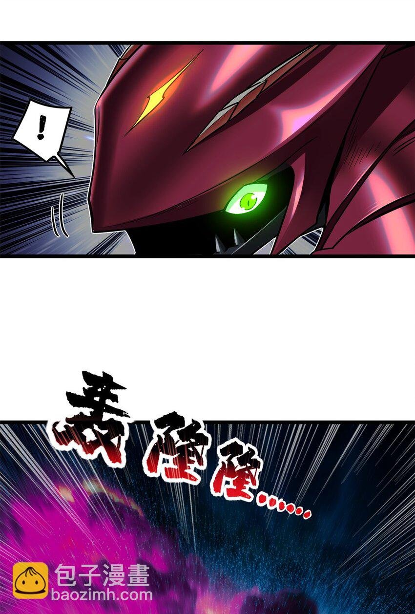 52 银翼飞蚁VS血纹佛心莲