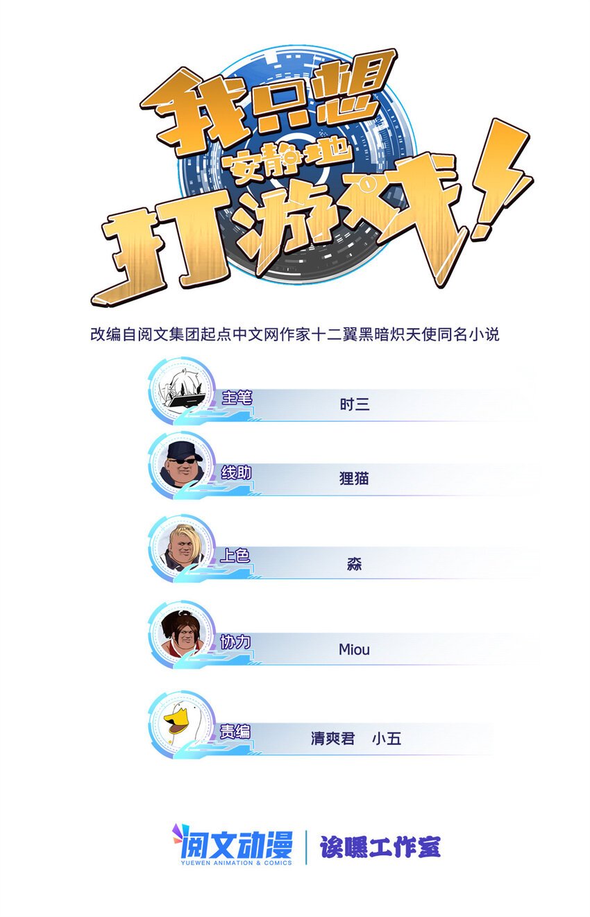 54 小般若波罗蜜多经