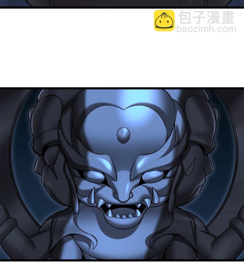 54 小般若波罗蜜多经