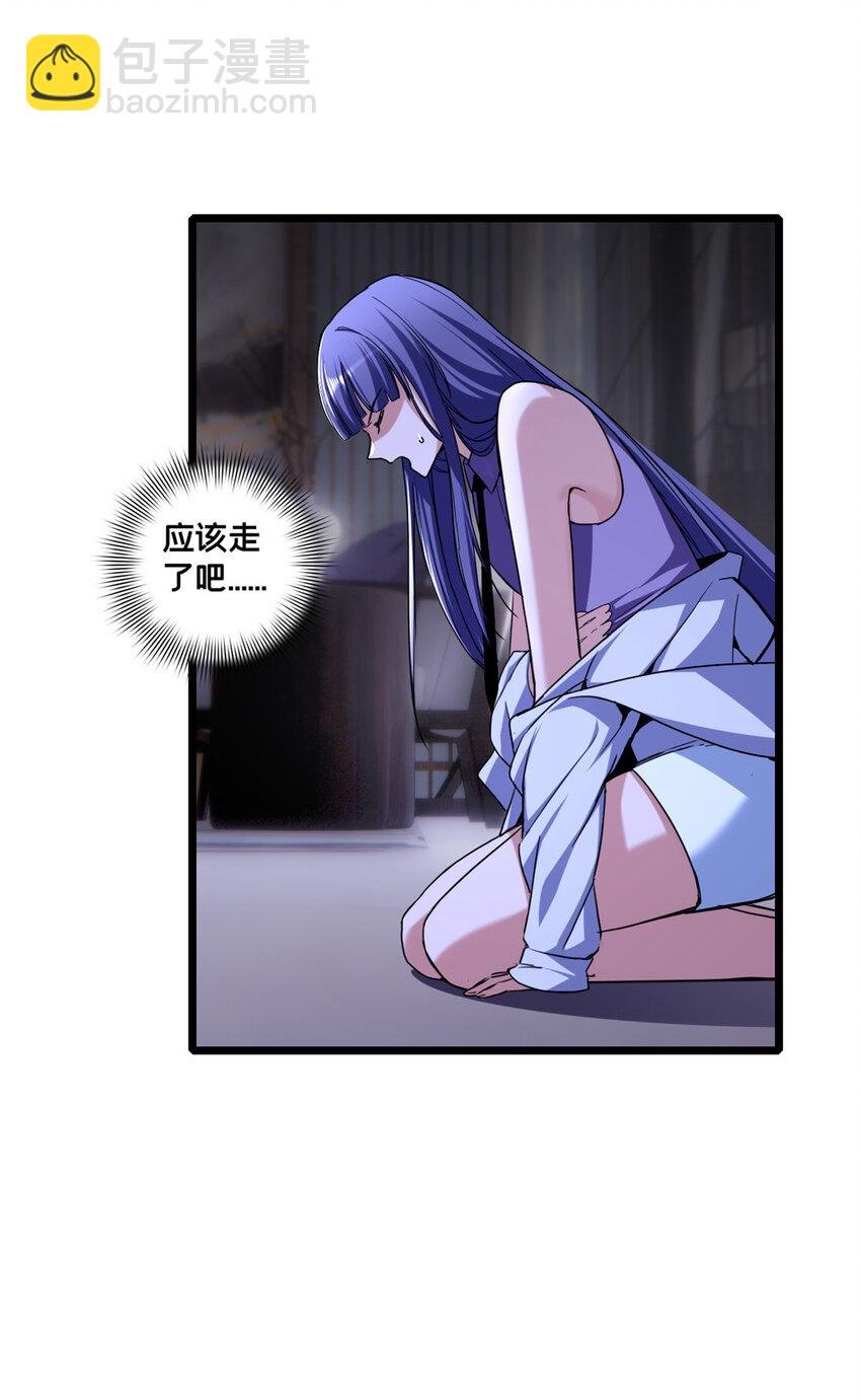 57 安静的秘密