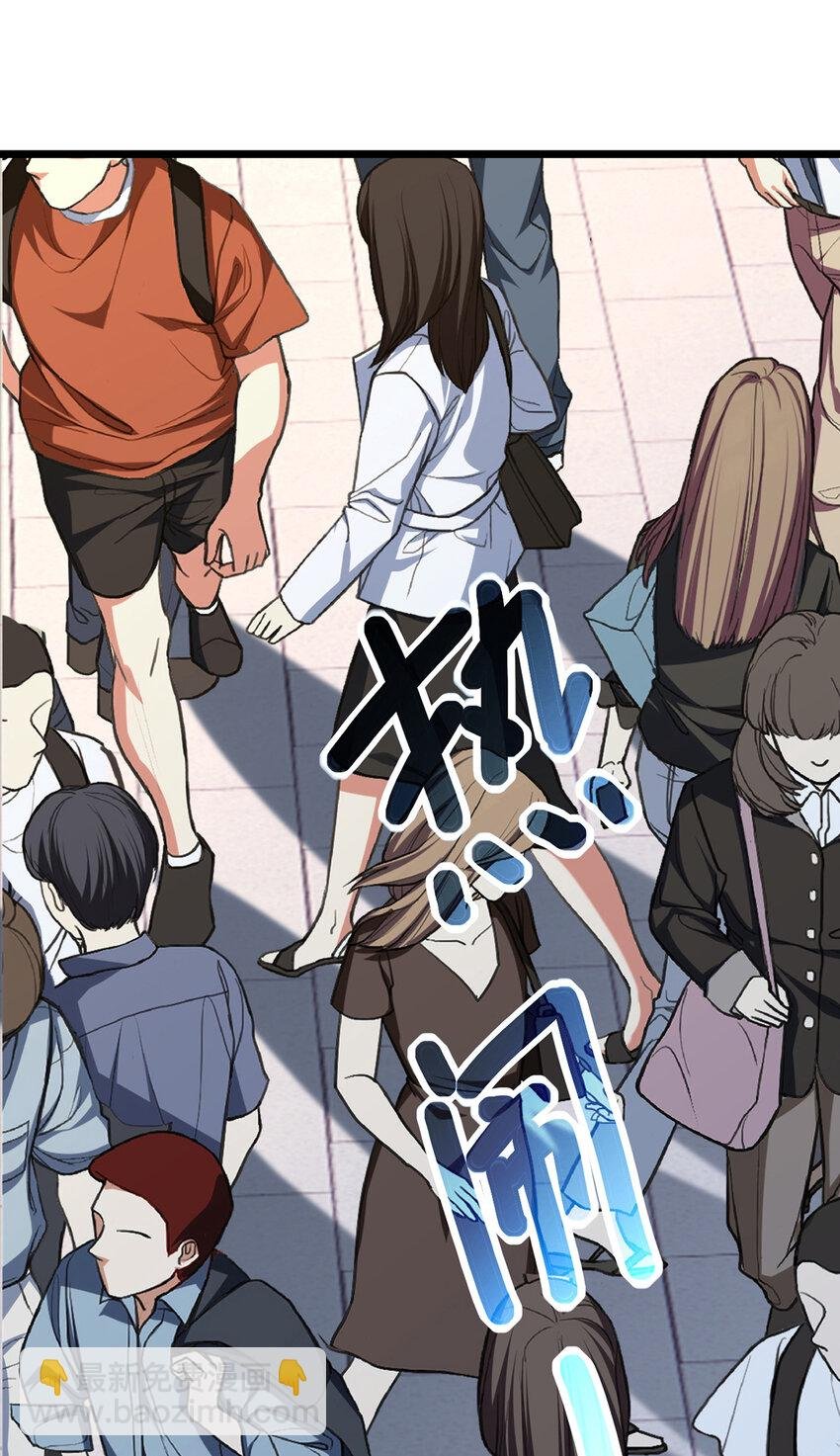58 社团招新