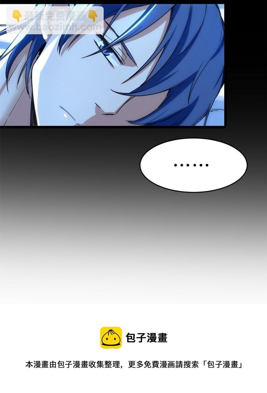 05 高考开始