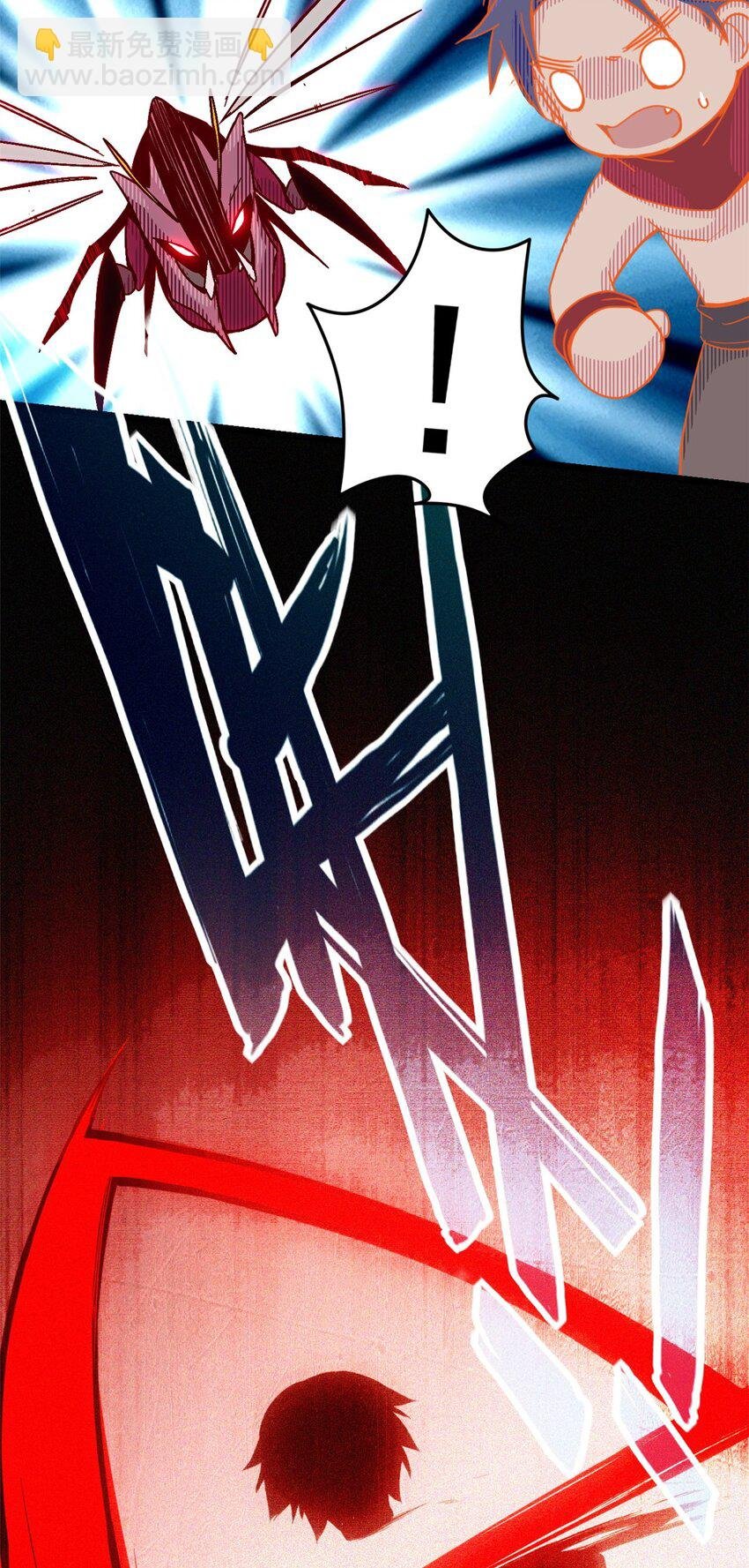 05 高考开始