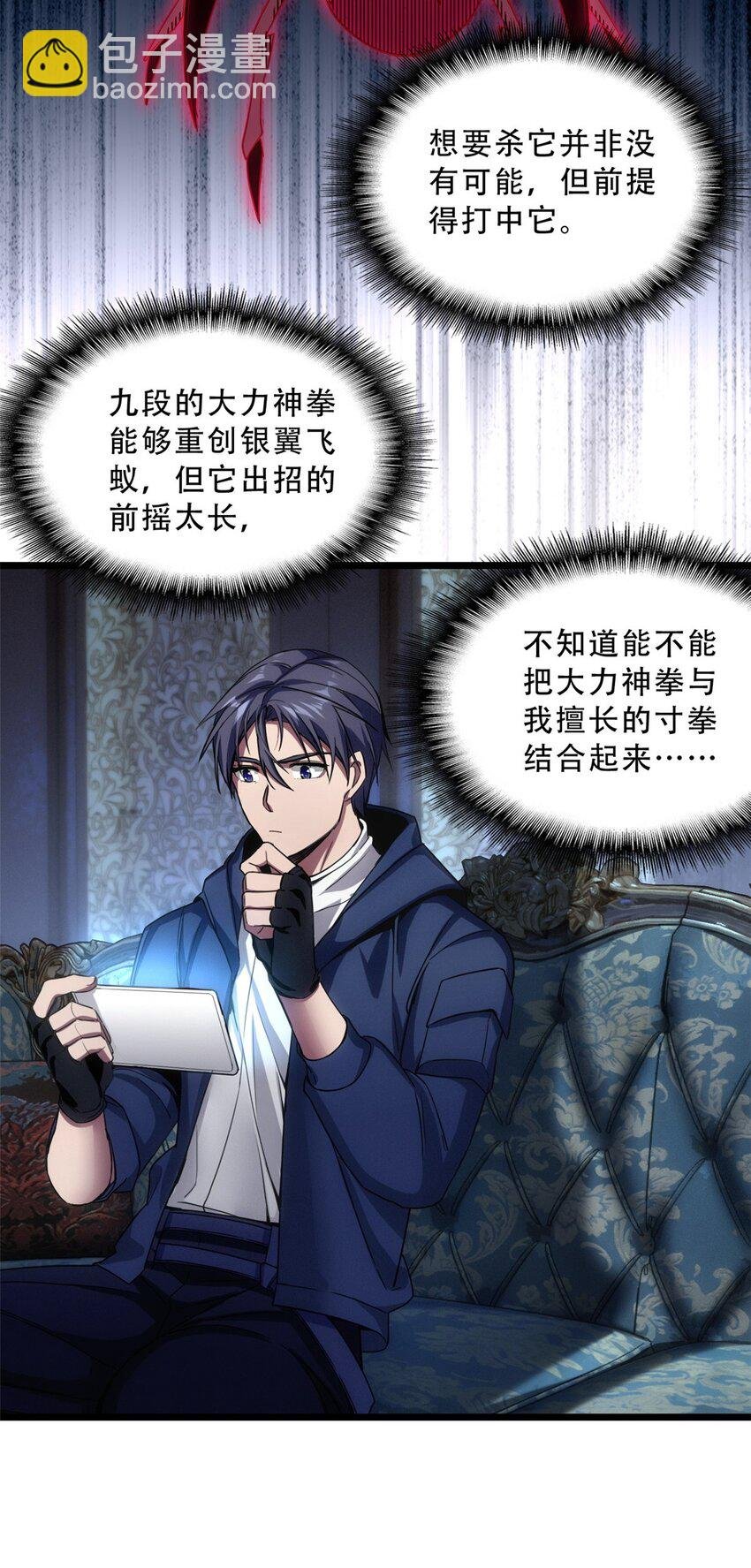 05 高考开始