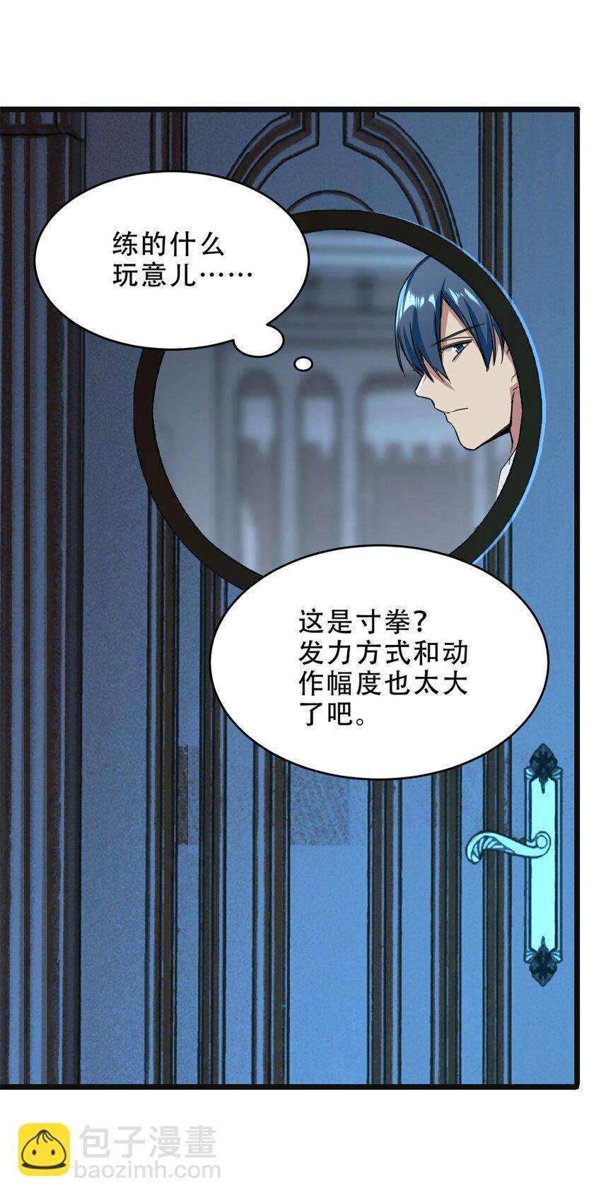 05 高考开始