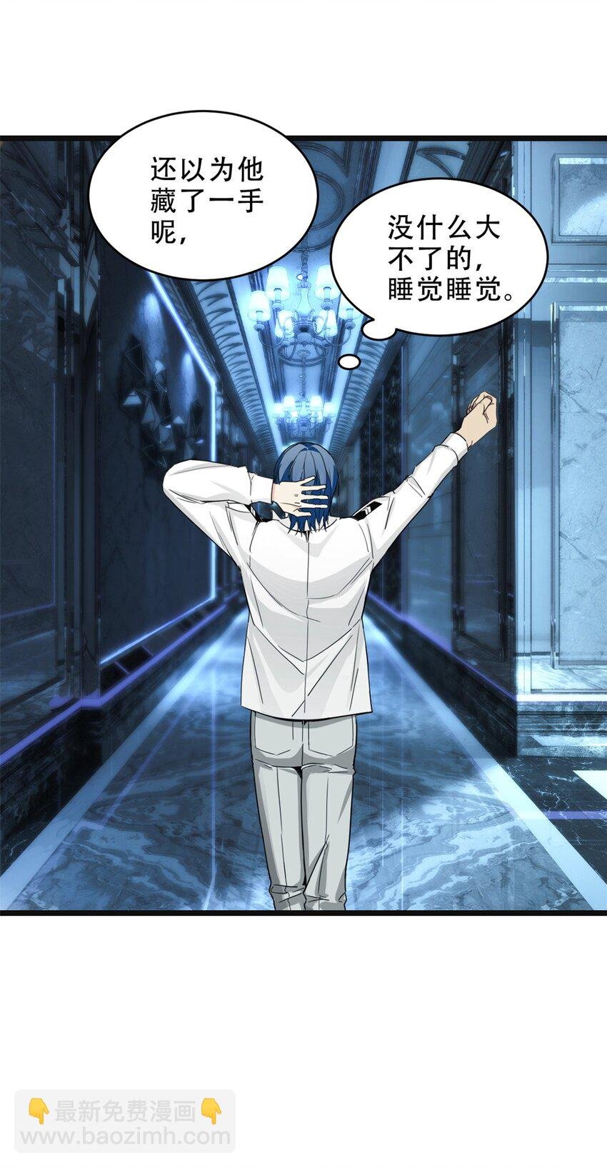 05 高考开始