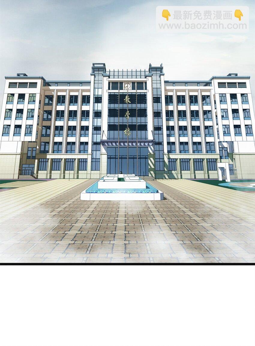 05 高考开始
