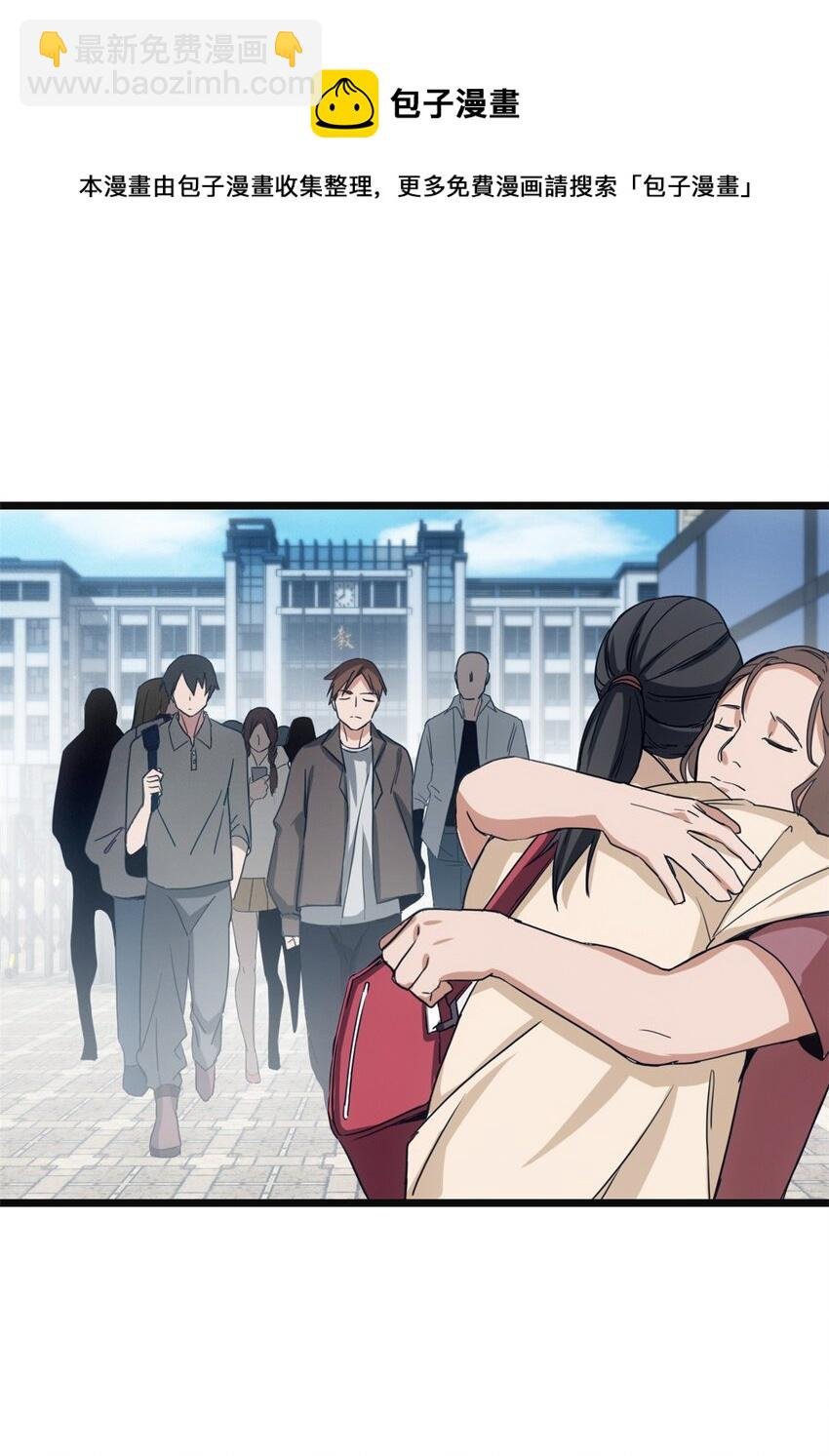 05 高考开始