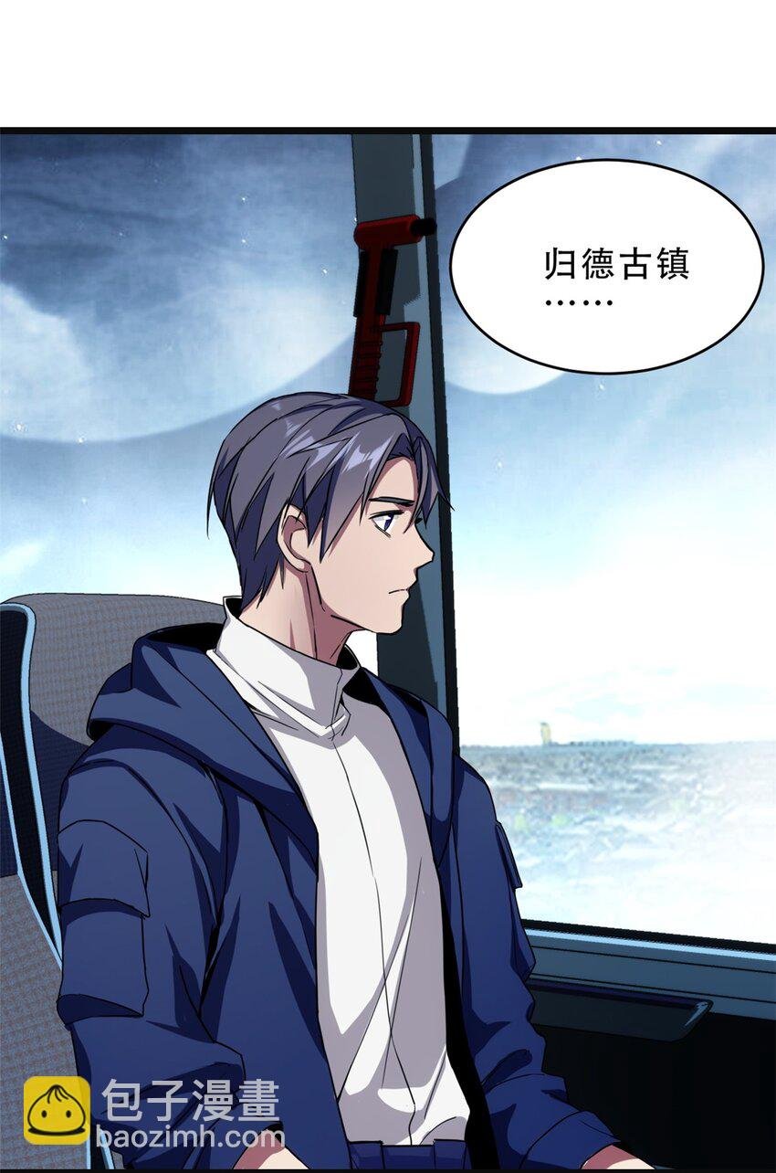 05 高考开始