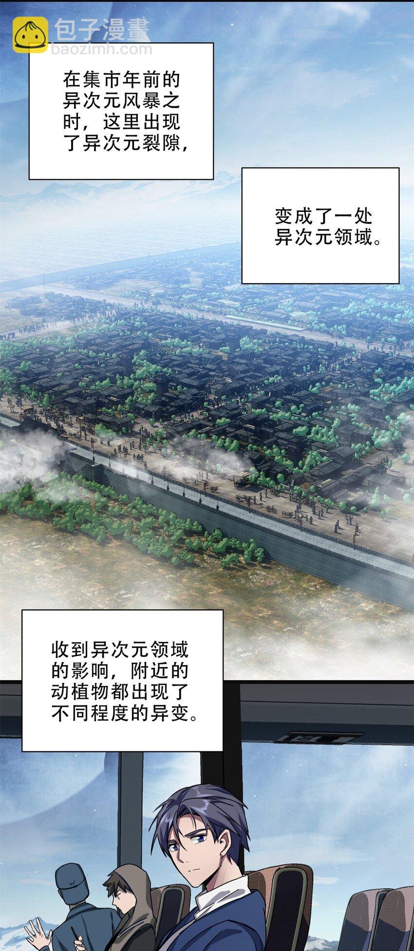 05 高考开始