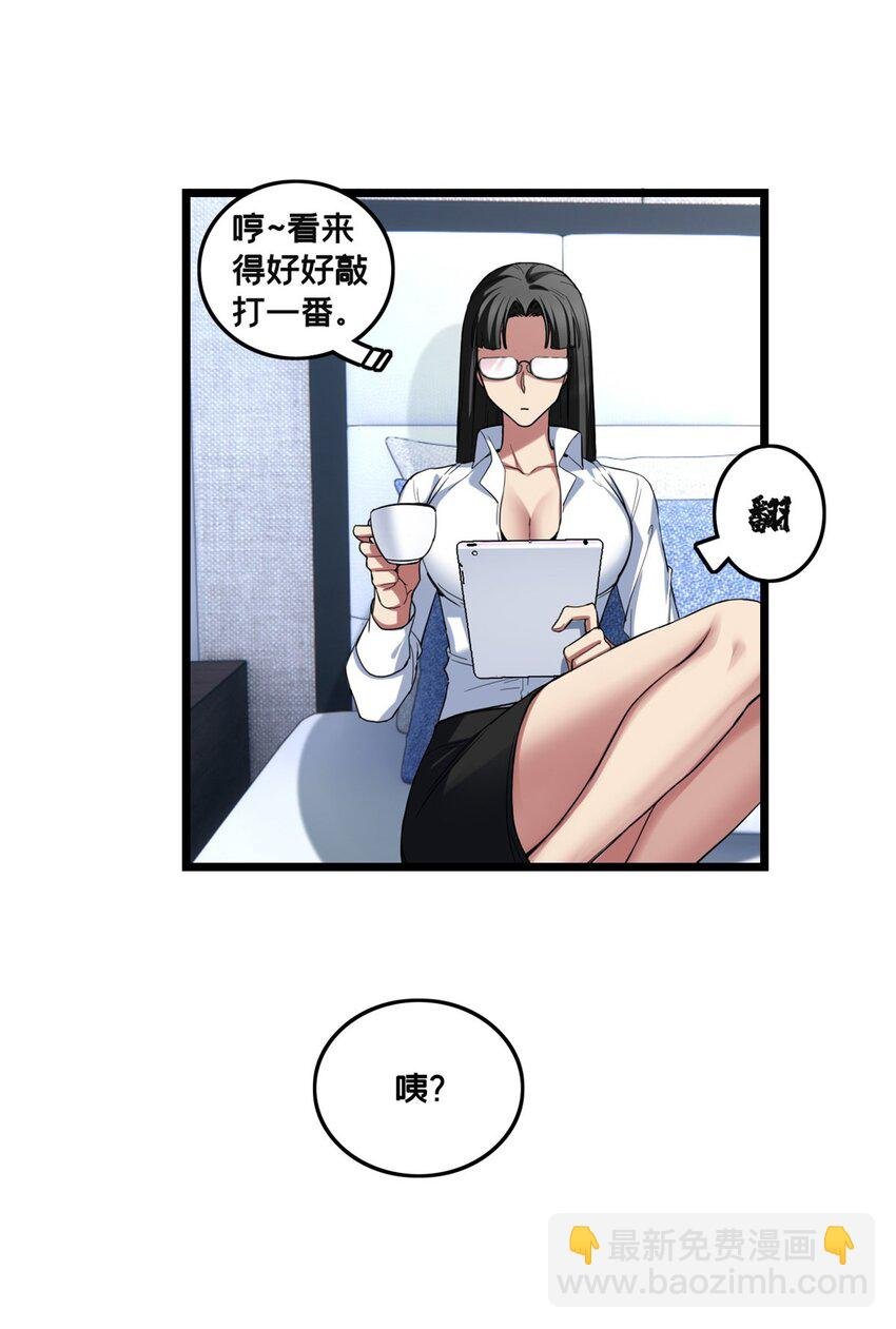 60 次元论坛