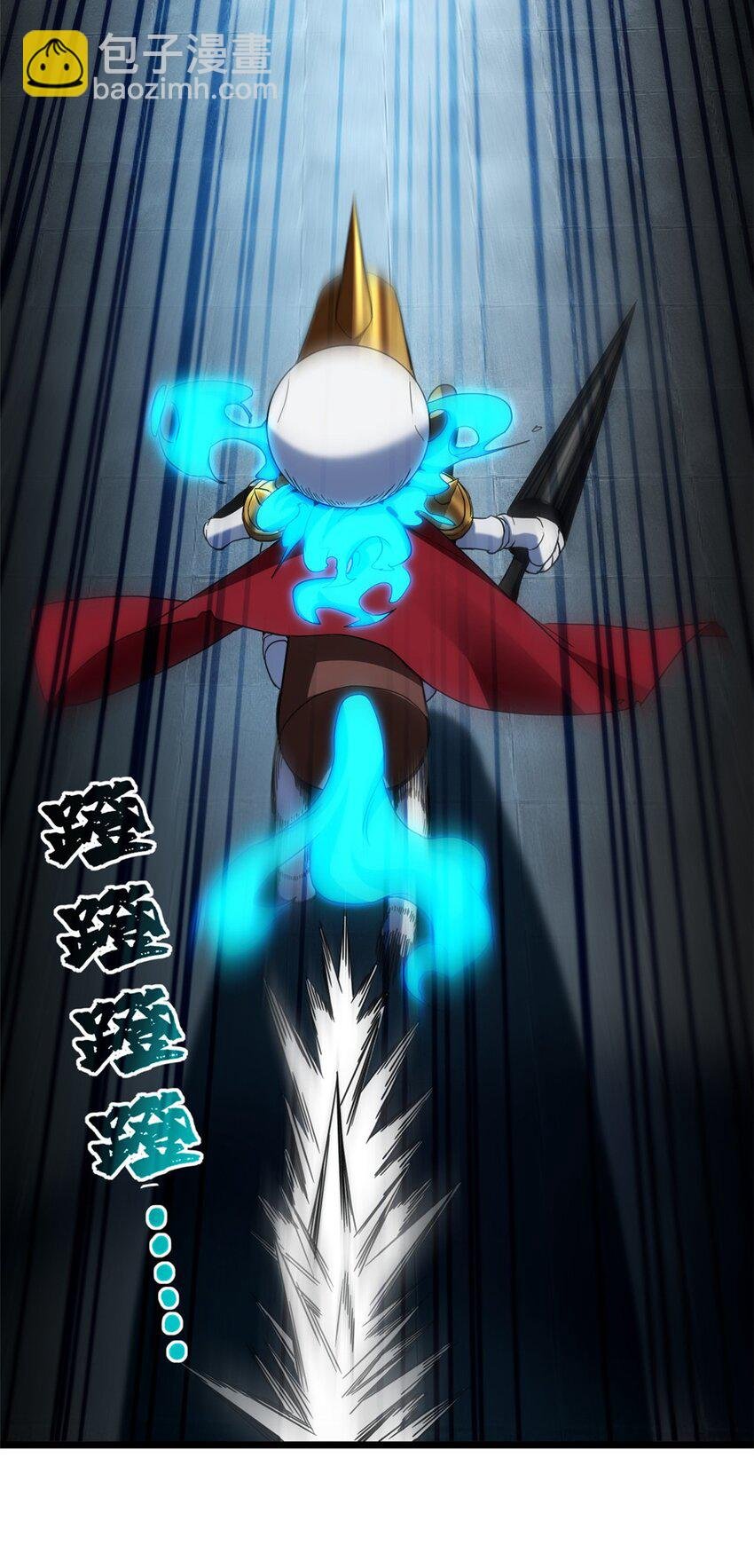 60 次元论坛